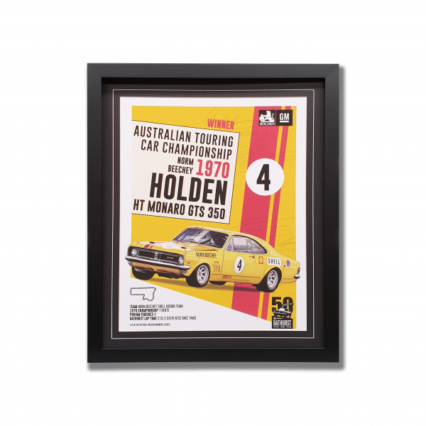 Vintage Holden HT Monaro GTS imagery celebrating Bathurst win. In black frame.